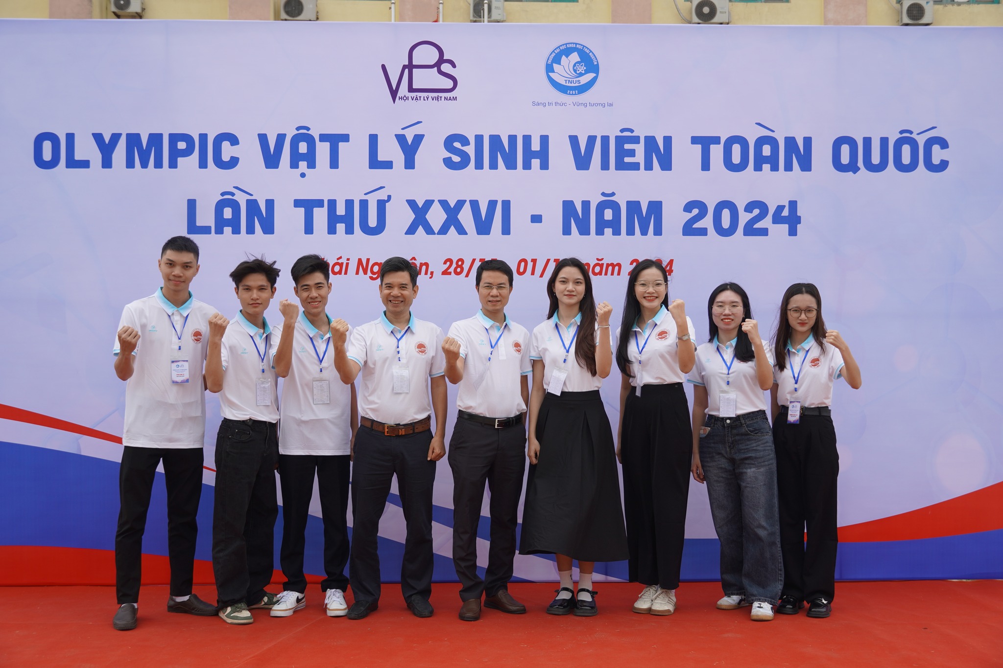 ĐỘI TUYỂN OLYMPIC VẬT LÝ SINH VIÊN TRƯỜNG ĐẠI HỌC SƯ PHẠM HÀ NỘI 2 GIÀNH GIẢI NHÌ TOÀN ĐOÀN TẠI CUỘC THI OLYMPIC VẬT LÝ SINH VIÊN TOÀN QUỐC LẦN THỨ XXVI NĂM 2024